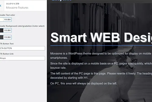 WordPress Customizer panel showing Movaone Features — header color and CTA button settings