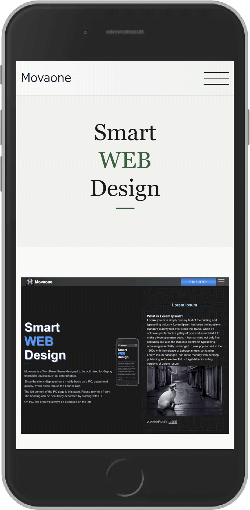 Movaone default design on smartphone — full-width mobile layout