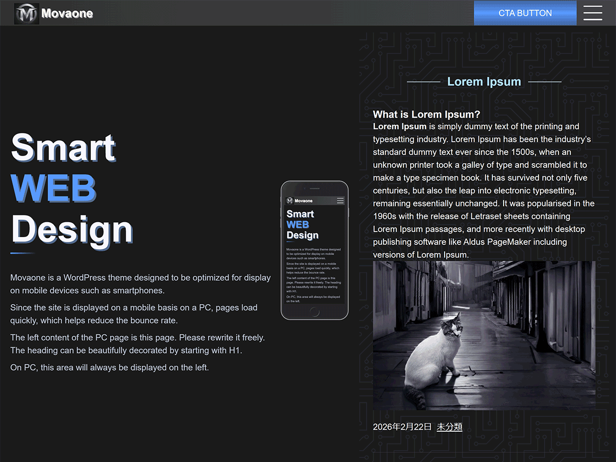 Movaone with dark header customization on desktop
